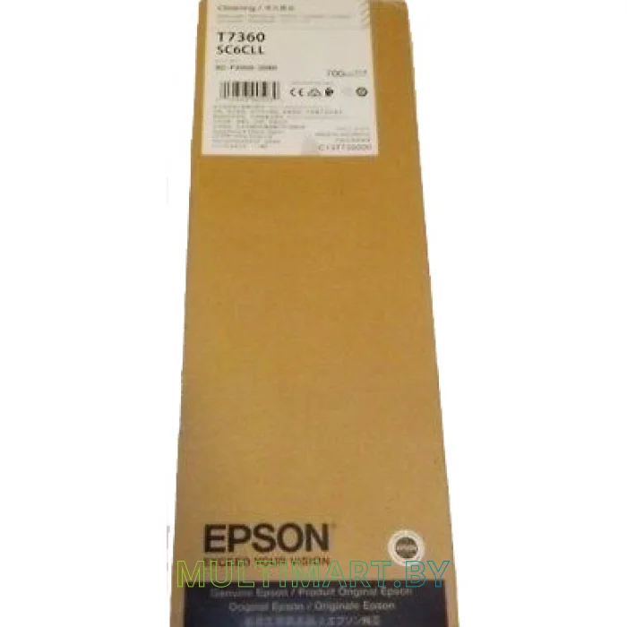 Картридж чистящий Epson C13T736000